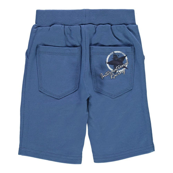 Name it Βρεφικό σορτς